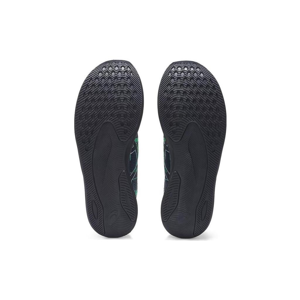 Asics Magic Speed 2 'Токийский марафон 2023' 1011B744-001