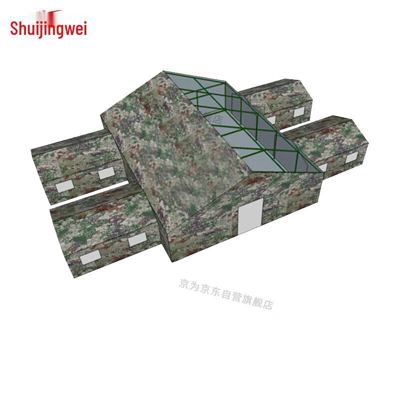 Jingwei Large Command Tent