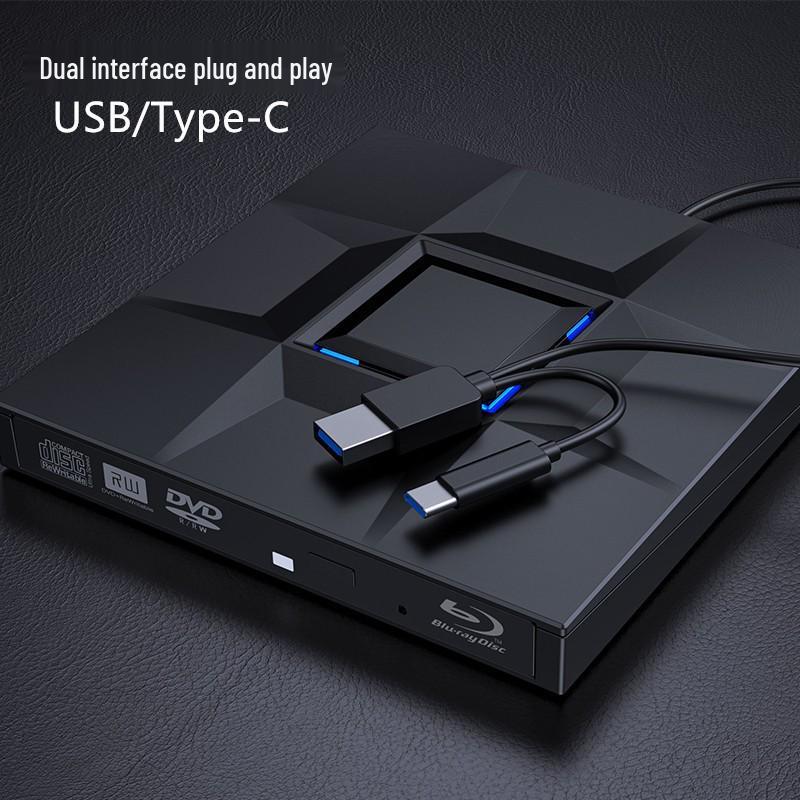 Универсальный внешний Blu-ray оптический привод USB 3.0 Type-C для ноутбуков - BD-ROM без региональных ограничений