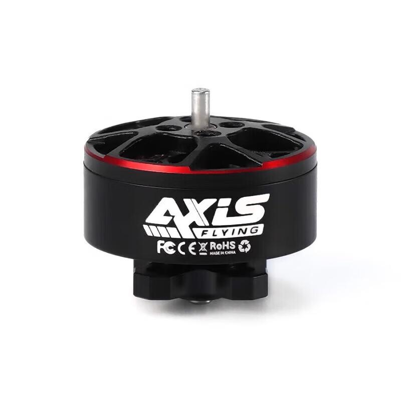 AXISFLYING C1404.5 4500KV FPV Brushless Motor