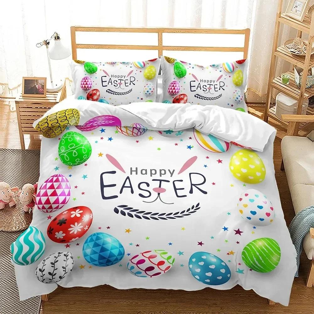 E-Easter Duvet Cover Set Single Twin Size Colorful E-Easter Eggs Nest Bunnies Theme Bedding Set Kids Boys Girls Polyester