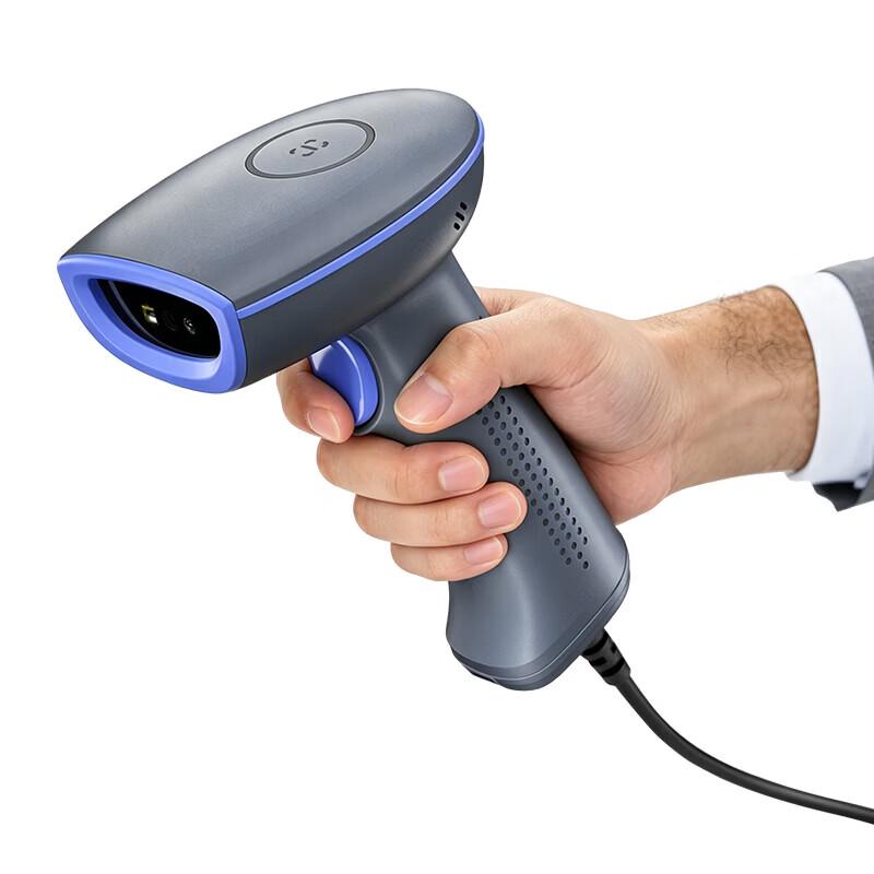 NTEUMM Wired 2D Barcode Scanner HS1100
