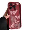 Чехол для мобильного телефона Apple 15 с бабочкой английский iphone12promax набор 14/13/11/XR наждак 16