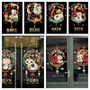 Zodiac Snake Year Chinese New Year Window Stickers Multicolor Lunar Year Wall Art Home Decoration