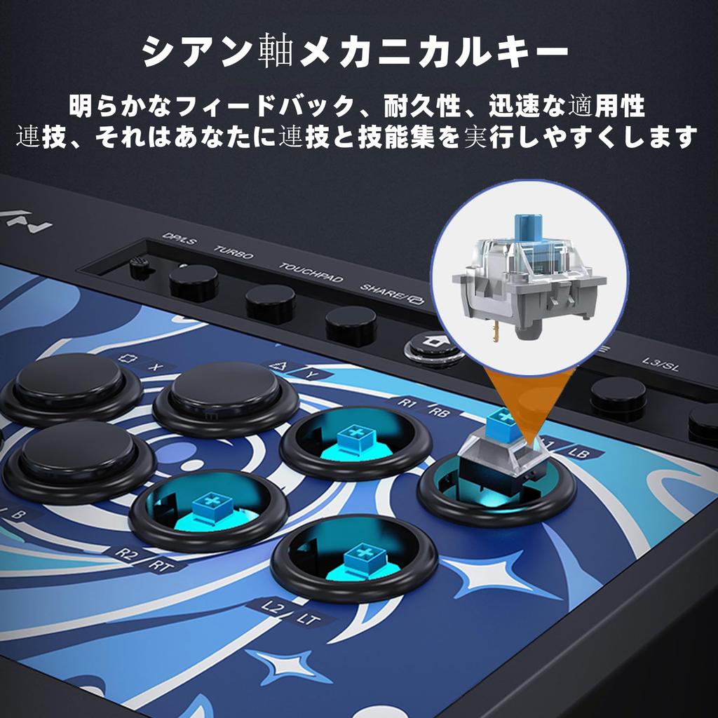 Джойстик PXN 008 Arcade Stick Fight Stick с механическими кнопками Turbo и Green Axis, игровой контроллер, подходящий для Xbox Xbox series PS3 one, S/X, PC,