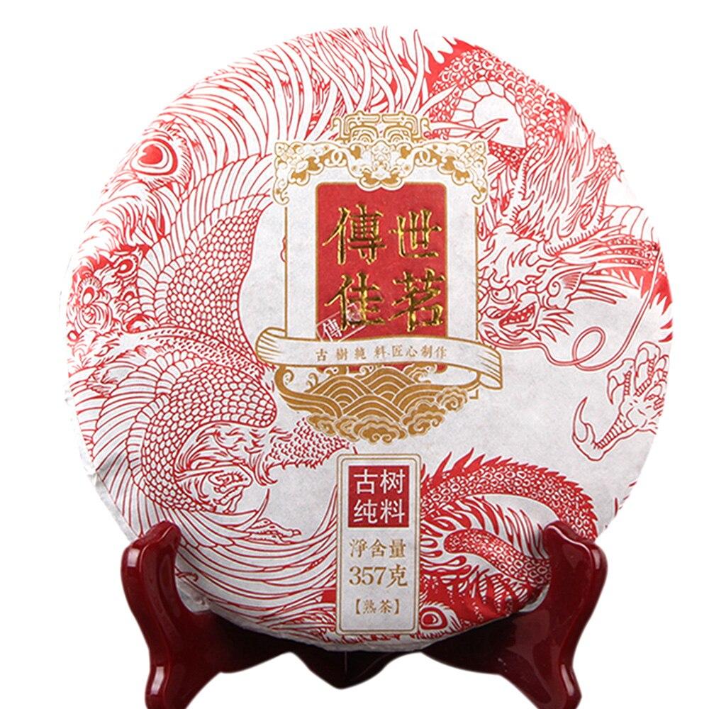 Хороший Пуэр 2020 года, чтобы передать будущим поколениям Спелый чай Пуэр Старое дерево Чистый материал Шу Пуэр Чай 357г