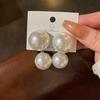 925 Silver Pearl Stud Earrings - Retro Hepburn Style, High-End French Fashion for Brides & Socialites