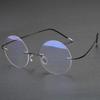 Vintage Frameless Anti Blue Light Reading Glasses Men's Round Frame Lightweight Non Face Clip UV Resistant Glasses Unisex