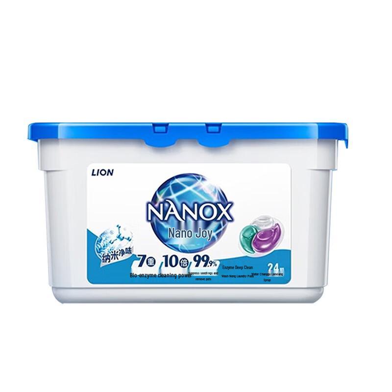 Набор для чистки дома Lion Clear (12 шт)