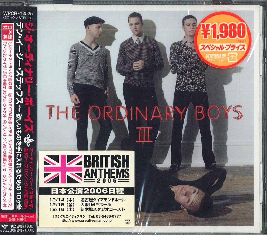 CD ORDINARY BOYS - Десять простых шагов к всему WPCR12525PROMO B-Unique Record 2006 Япония Оби Рок Б/У