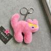 Kawaii Мягкая игрушка-животное Маленькая кошечка Брелок Плюшевая сумка Автомобильный брелок Подвеска Детские мягкие игрушки-животные