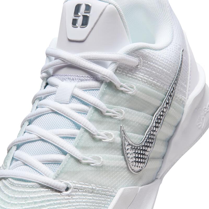 Nike Женские баскетбольные кроссовки Sabrina 3 EP