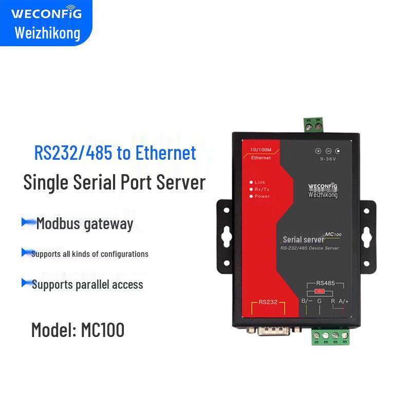 WeiZhiKong Industrial RS232/485 to Ethernet Serial Server & Modbus Gateway