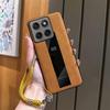 Защитный чехол для телефона Motorola Moto G2025/Edge 60 Fusion в древнем стиле с ремешком
