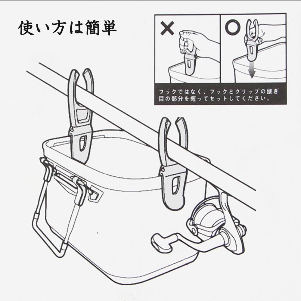 DFsucces Держатель удилища, Автомобиль, Лодка, Поясной, Рыболовный пояс, Держатель удилища, Ведро, Удочка, Рыболовное снаряжение, 2 штуки (красный)