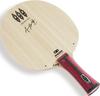 XIOM Table Tennis Offensive Shakehand Ahn TMX Flare BLA00002 Racket, Rake, Jae-hyun (FL)
