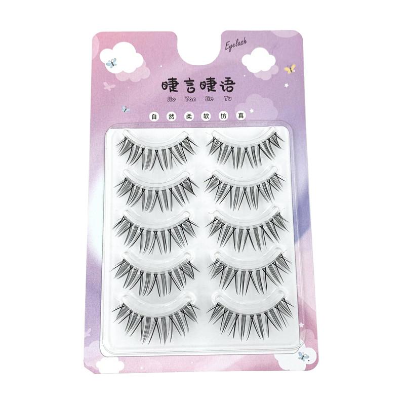 5 пар набора наращивания завитых ресниц. Различные стили повседневной природы. Накладные ресницы и макияж для ресниц. Специальные инструменты. Клей для ресниц.