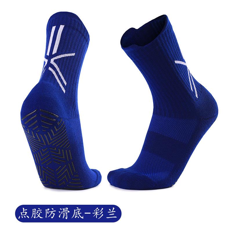 Dispensing Medium Tube Socks Thickened Sports Socks Men'S Breathable Sweat-Absorbing Non-Slip Football Socks Football Socks Non-Slip Sweat-Absorbing