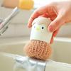 Креативная мультяшная курица в яичной скорлупе, скраб для ладони, щетка для мытья кастрюль, с подставкой, кухонная щетка для чистки, стальная мочалка, шарик