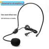 Head-Mounted Wired Microphone & Loudspeaker for Teachers and Guides