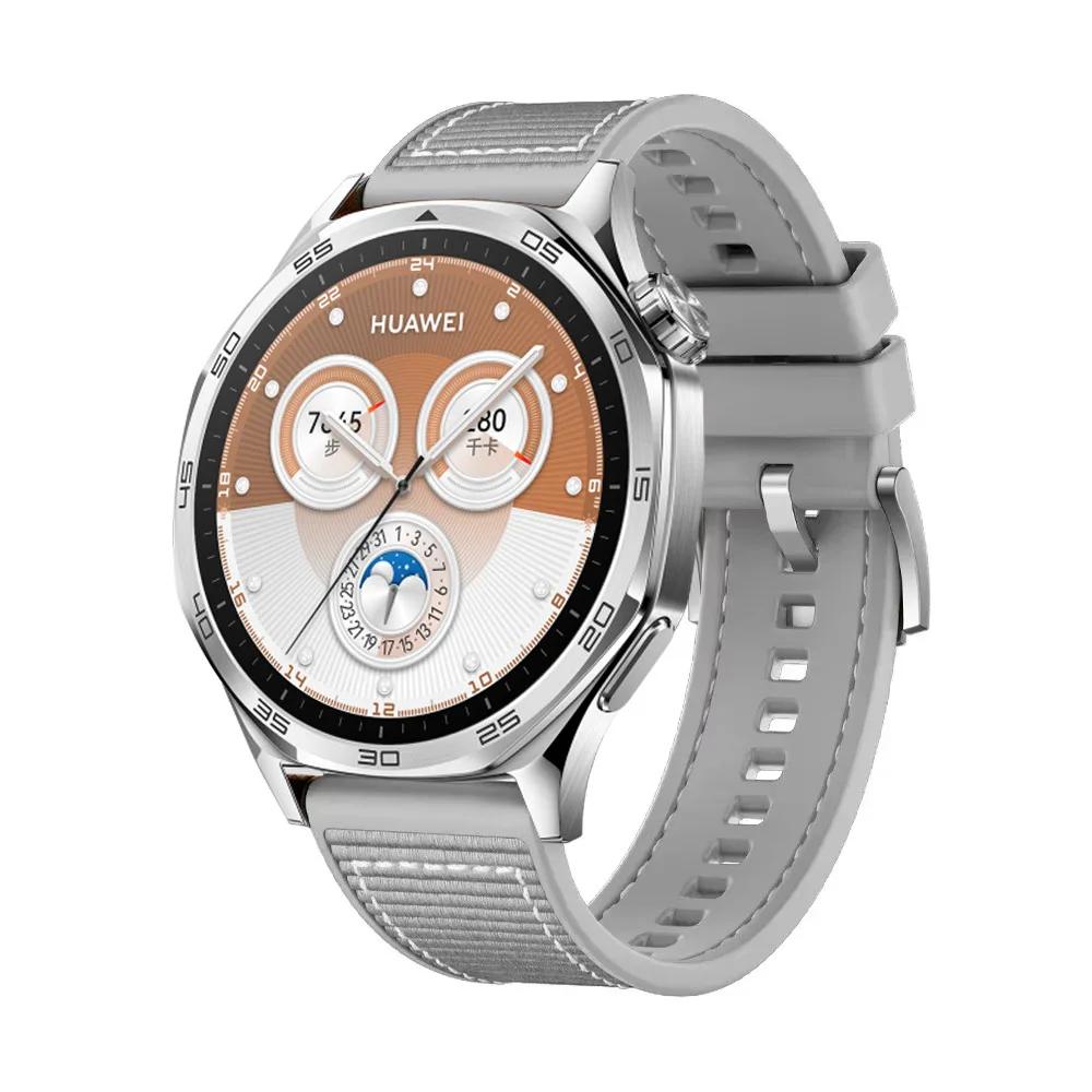 Композитный силиконовый ремешок для Huawei Watch GT5/GT4 46 мм Дышащий нейлоновый браслет для 22 мм Huawei Watch 4 3 Pro/GT5 GT3 Pro