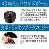 Kensington Orbit Wireless Trackball with Scroll Ring Black Red K70992JP &