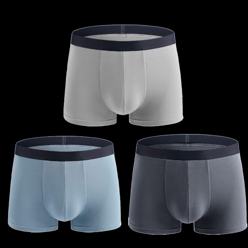 Мужское ультратонкое бесшовное нижнее белье из ледяного шелка Cmierf Kuect CK-FS525