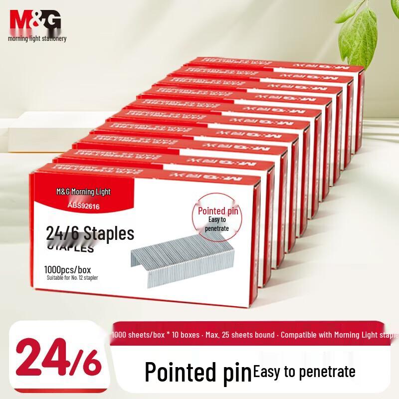 M&G ABS92616 Heavy-Duty 24/6 Staples (10-Box Pack)