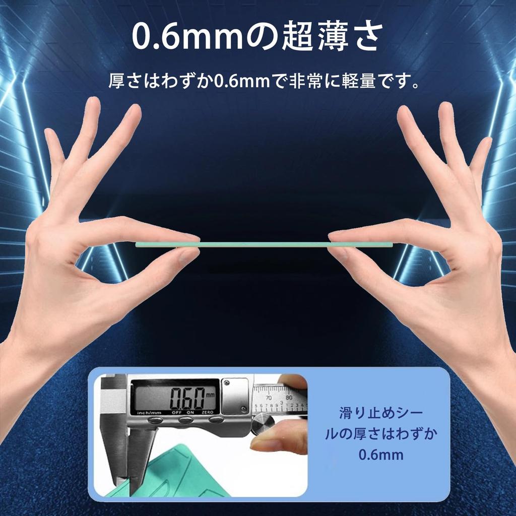 Rapoo MT760 Mouse Grip Tape [NOUKAJU] for Rapoo MT760 Gaming Mouse, Ultra-Thin, Highly Absorbent, Anti-Slip Tape for Gaming Mouse (Black)