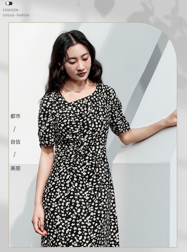 Summer Style Commuting Age Reducing Fashion Women's Long Dress