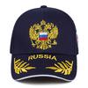 Новая модная бейсболка с русской вышивкой для мужчин и женщин, повседневная шляпа, регулируемая хлопковая спортивная кепка