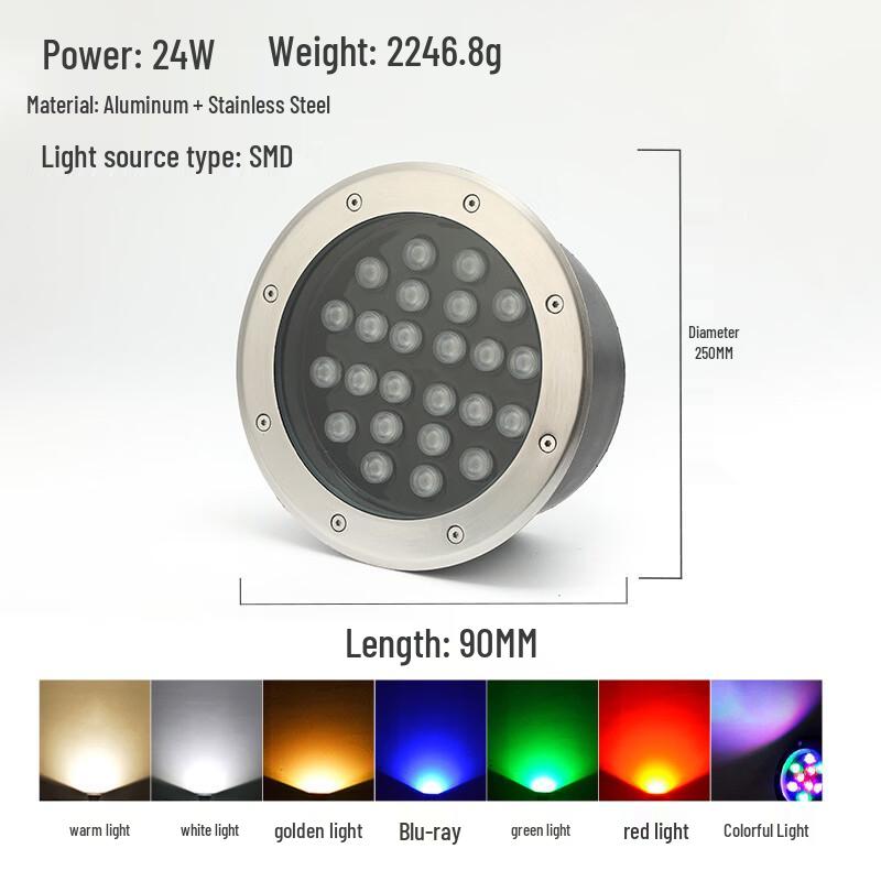 MengPao Outdoor Round LED In-Ground Light