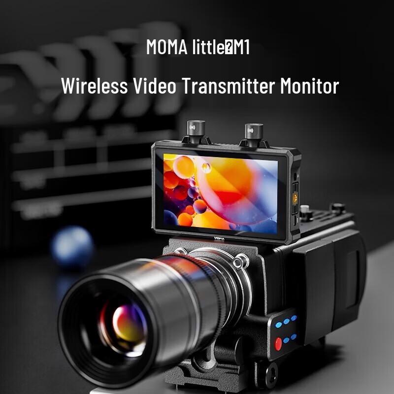 MOMA M2 Wireless Video Transmission System