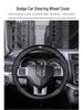 Чехол на руль Dodge - Натуральная кожа и углеволокно, Универсальный размер для всех сезонов