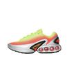 Air Max Dn SE Anti Slip Wear Resistant Low Top HF5531-300 Men's Sizes