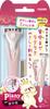 FEATHER Peanie BackBody 2WAY Made In Japan Easy To Shave Women's BackNapeArmsArmsLegs 1 Piece