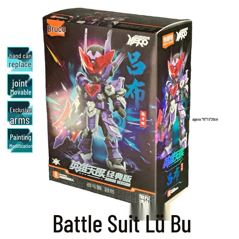 Bruck Hero Infinite Classic Edition Lü Bu Red Hare Zixiao Armor Toy for Boys