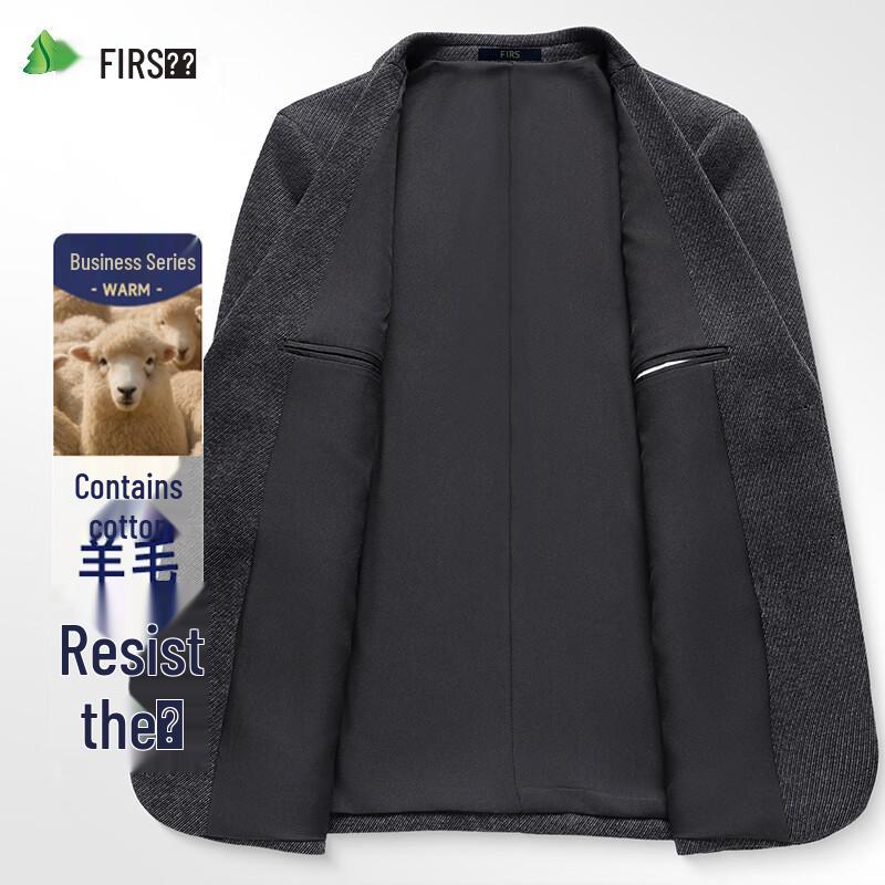Мужской блейзер Shanshan из смесовой шерсти в стиле business casual