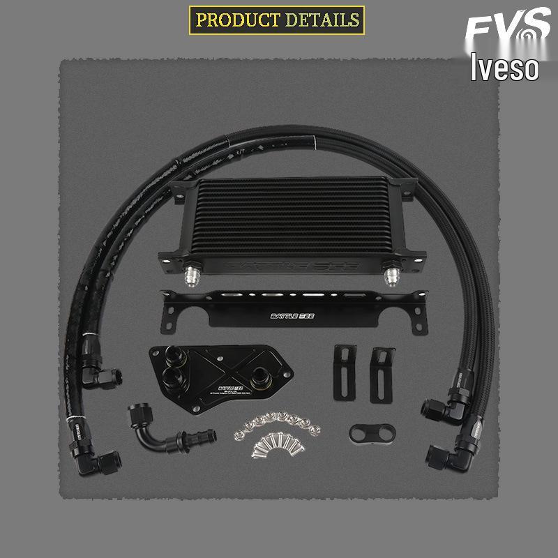 BMW F Series F30 320i/328i N20/N52 Engine Oil Cooler and Radiator Kit