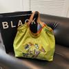Nylon Large-capacity Shopping Bag, Underarm Bag, Female New Student Commuting Shoulder Tote Bag