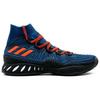 adidas Crazy Explosive 17 Кристапс Порзингис PE Выездные ac7868