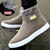 High Quality Est Fashion Winter Men Shoes Casual Snow Boots Winter Men Boots Leather Boots For Men Warm Winter Sneakers
