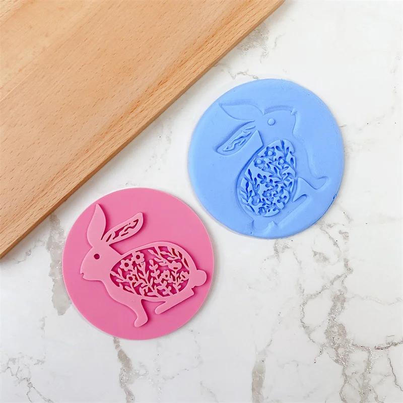9 шт. Формочки для печенья «Пасхальный кролик», банка для соуса, штамп для шоколада, форма для тиснения помадной мастики, форма для печенья «Кролик», «Яйцо», инструменты для выпечки, для украшения торта