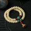 Cream Yellow White Jade Bodhi Bracelet Bodhi Zi Buddha Bead Bracelet