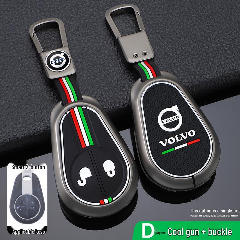 Metal Key Case for Volvo FM/FH Trucks, FH16 Tractors, Vans, Heavy Trucks, and Cars