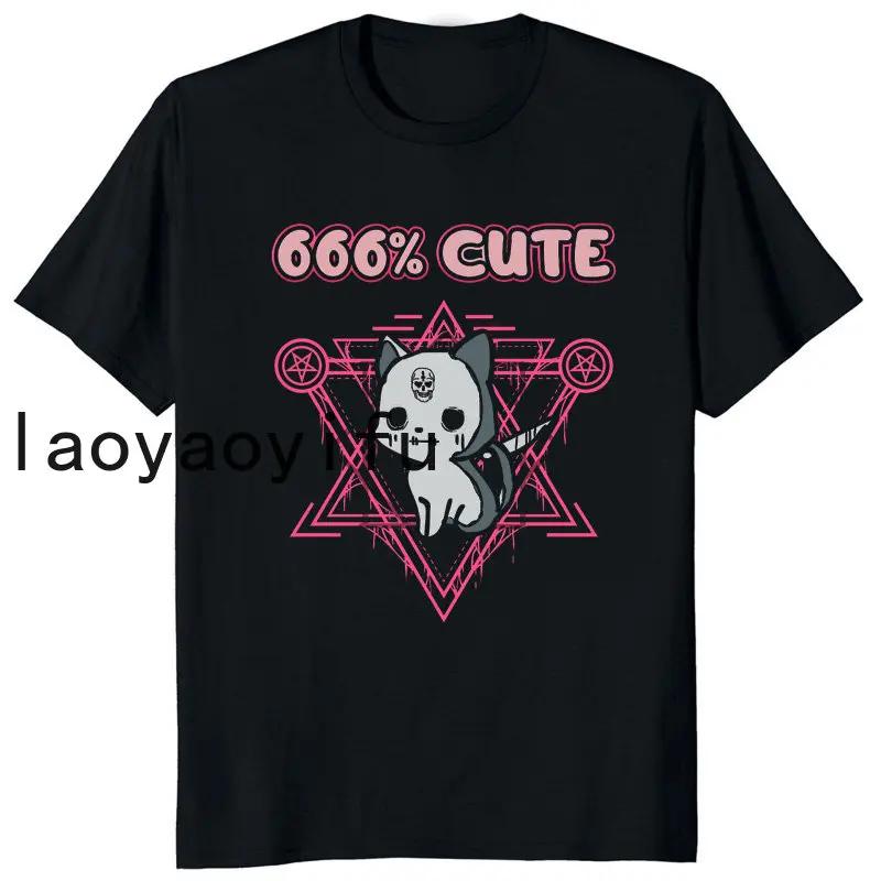666 Cute Satan Demon Graphic Tshirts Funny Goat Kawaii Tee Hail Baphomet Horror Funny Evil T Shirt Unisex Unisex Summer Tee Shirts