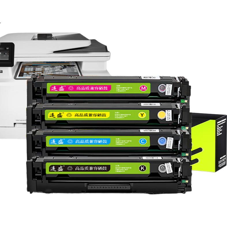 Liansheng Compatible HP M283fdw Toner Cartridge for HP Color LaserJet Pro MFP M283fdw, Four-Color Set with Chip, Ready to Use