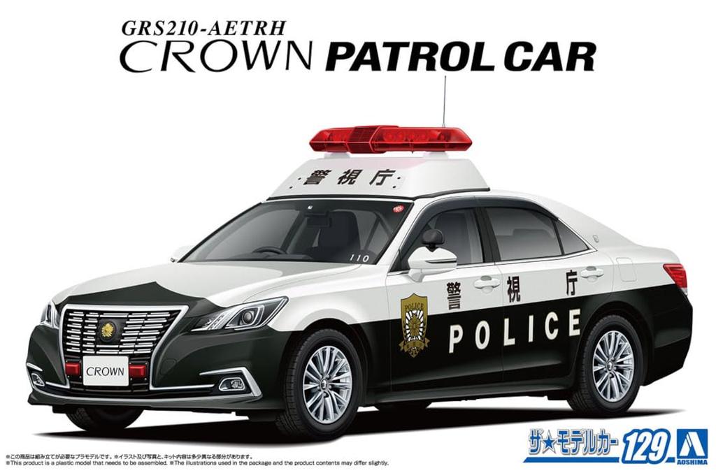 Aoshima Bunka Kyozaisha The Model Car Series Toyota GRS210 Crown Patrol Car Police Пластиковая модель 1/24 № 129 '16