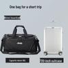 JEEP Men's Large Capacity Travel Duffle Bag