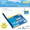 KOKUYO Note Campus Note Smart Campus Limited Dot Ruled B Ruled 5 Book Pack Sporty Look No-GS3CBT-L4X5